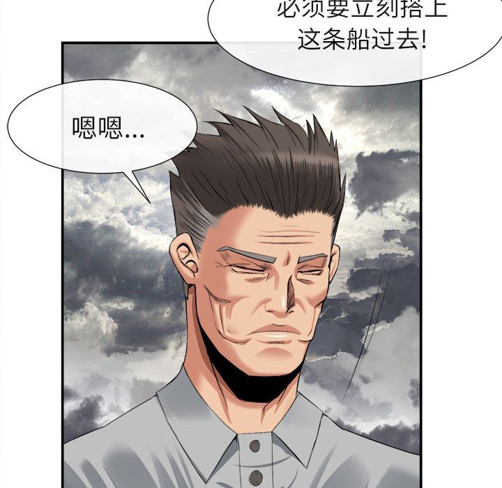 第 22 话