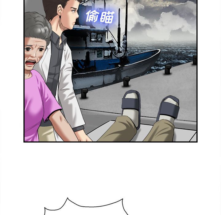 第 22 话