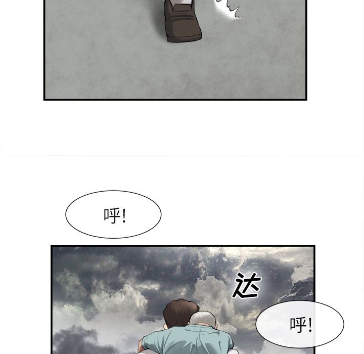 第 22 话