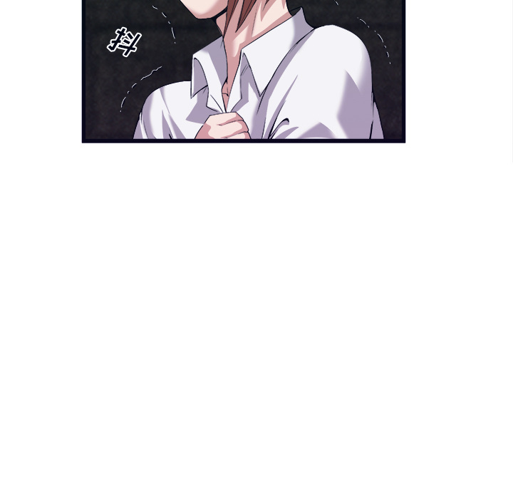 第 28 话
