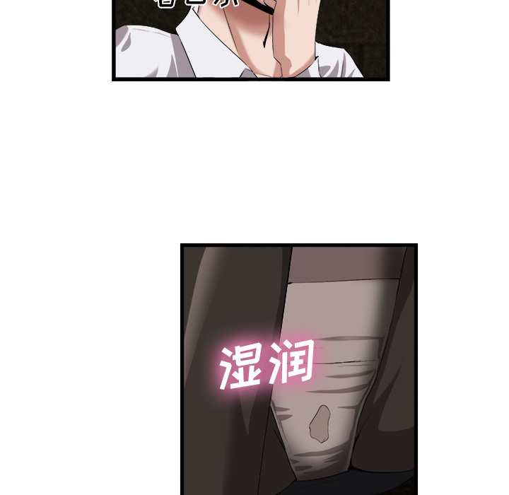 第 28 话