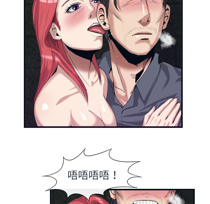 第 28 话
