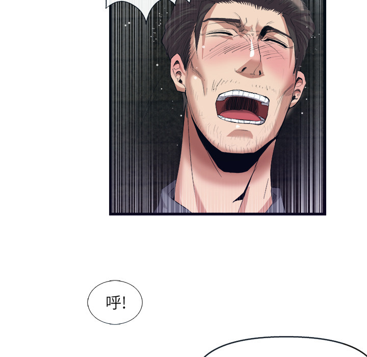第 28 话