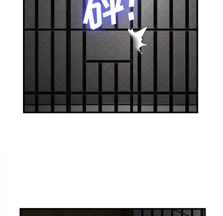 第 28 话