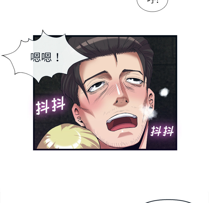第 28 话