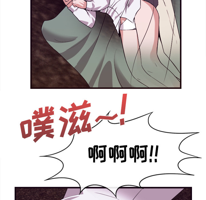 第 29 话