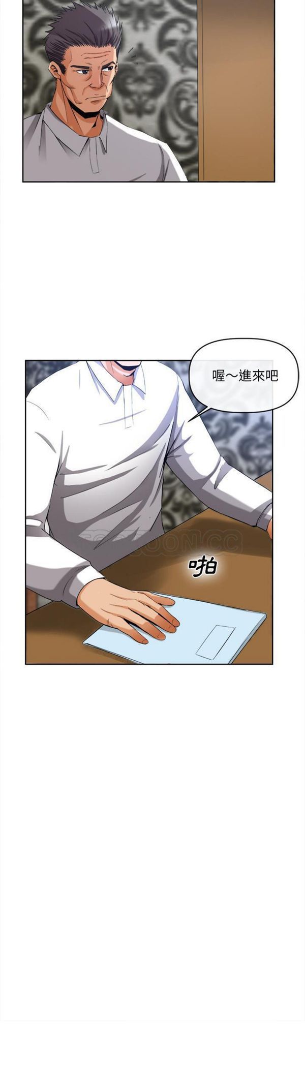 第 39 话
