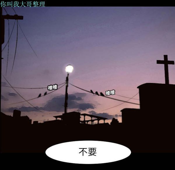 第 1 话