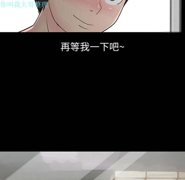第 1 话