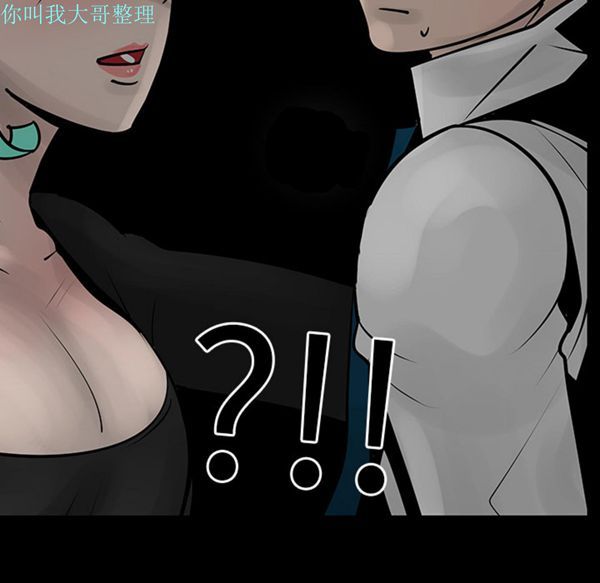 第 4 话