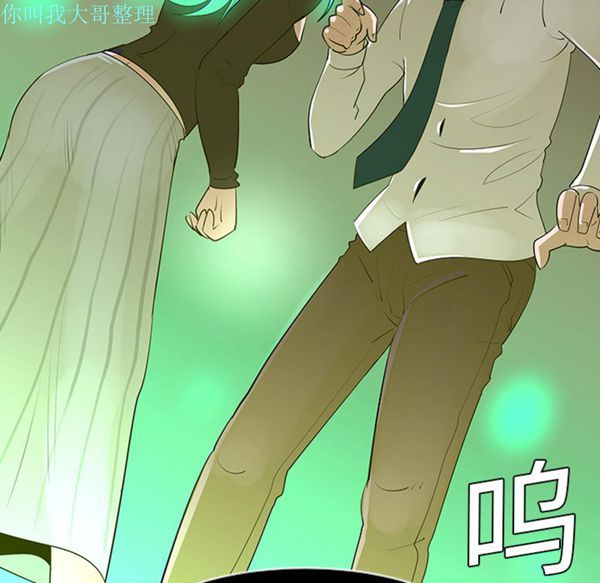 第 5 话
