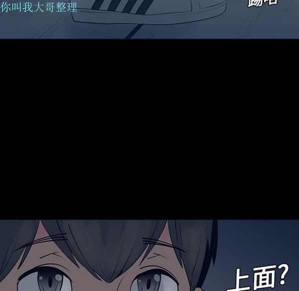 第 5 话