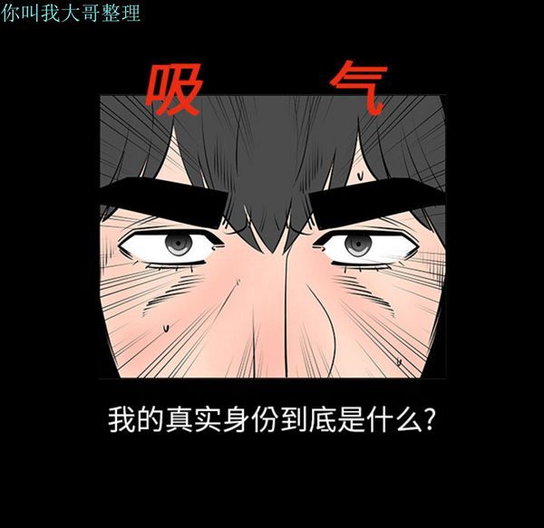 第 5 话