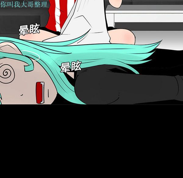 第 5 话