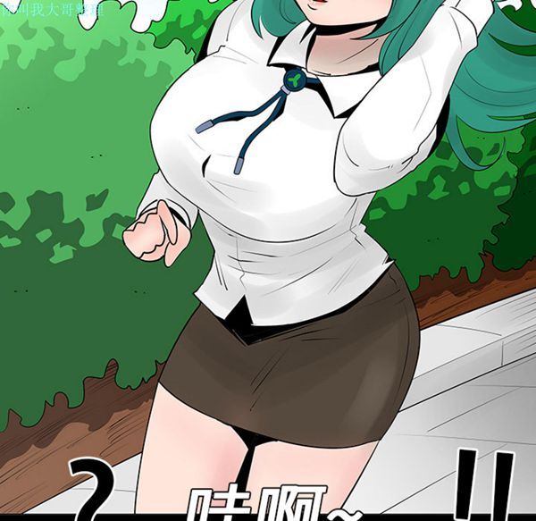 第 6 话