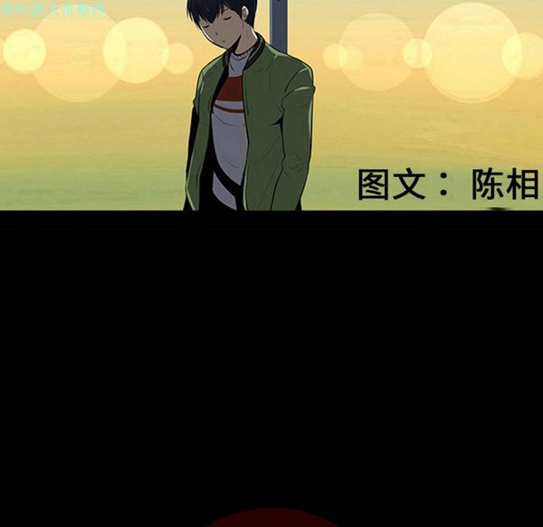 第 7 话