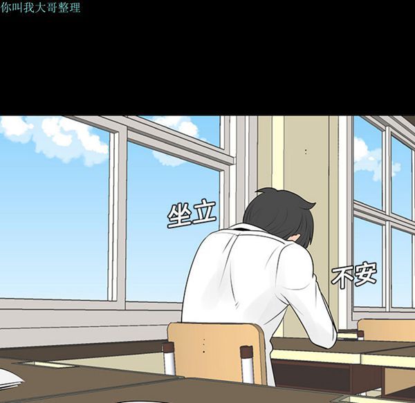 第 7 话