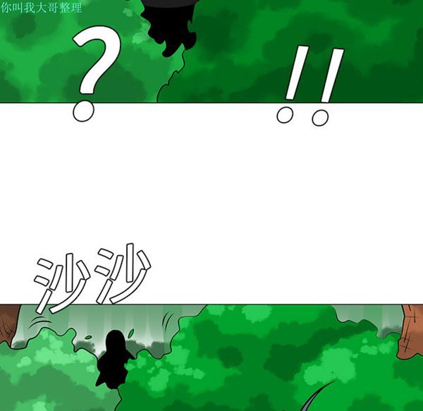 第 10 话