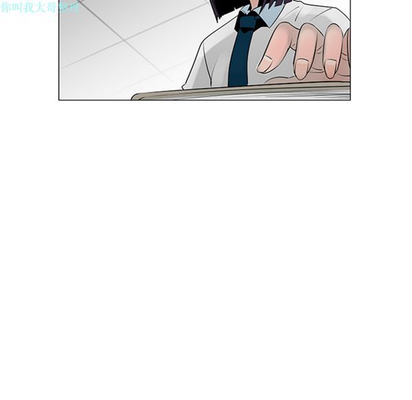 第 10 话