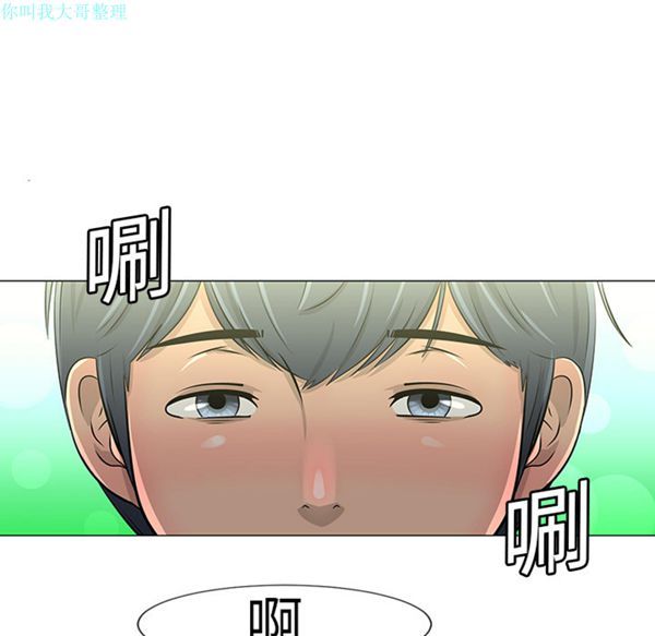 第 10 话