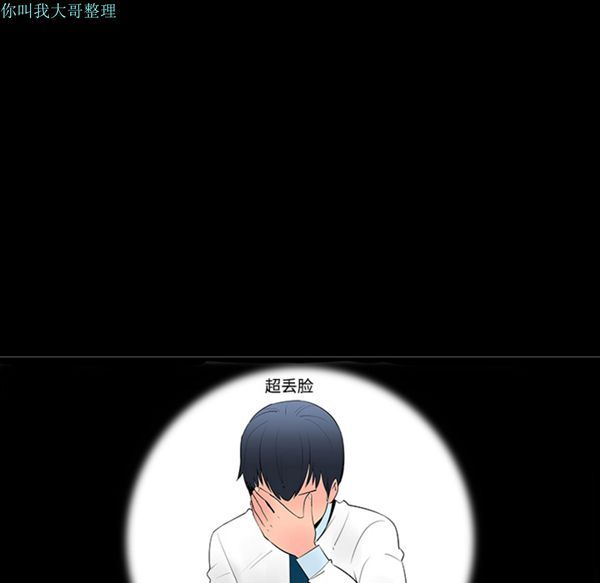 第 11 话
