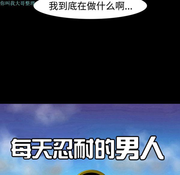 第 11 话