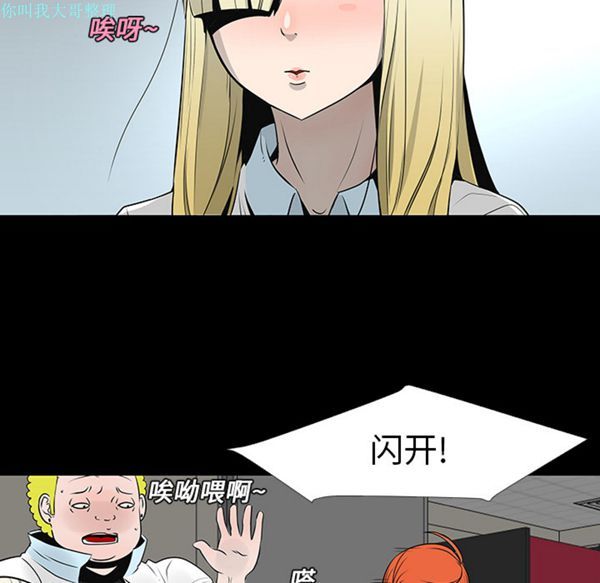 第 12 话