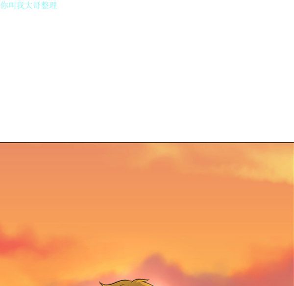 第 13 话