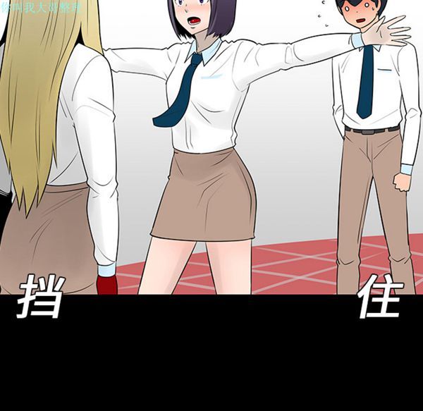 第 13 话