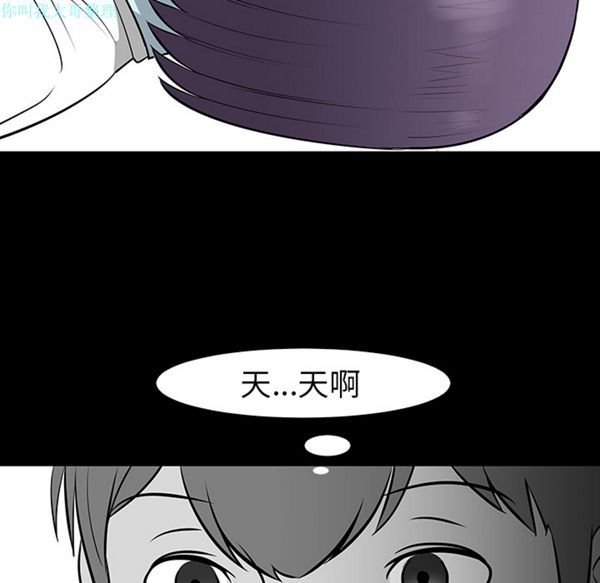 第 13 话