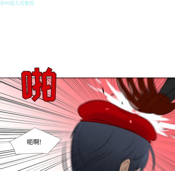 第 15 话