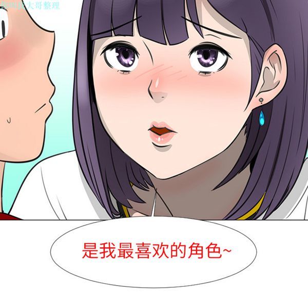 第 15 话
