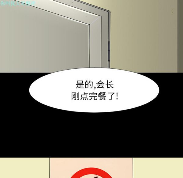 第 15 话