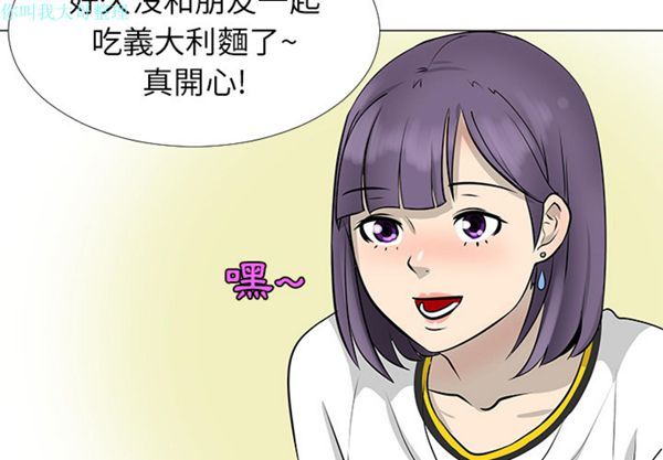 第 16 话