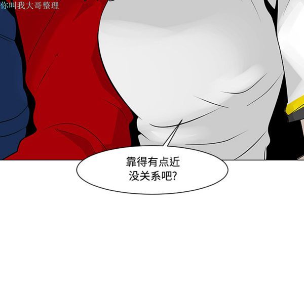 第 17 话