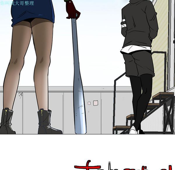 第 17 话