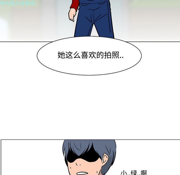 第 18 话