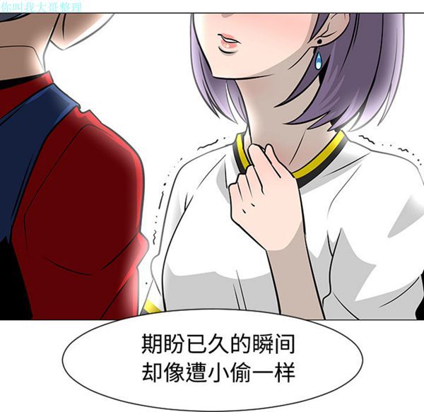 第 18 话