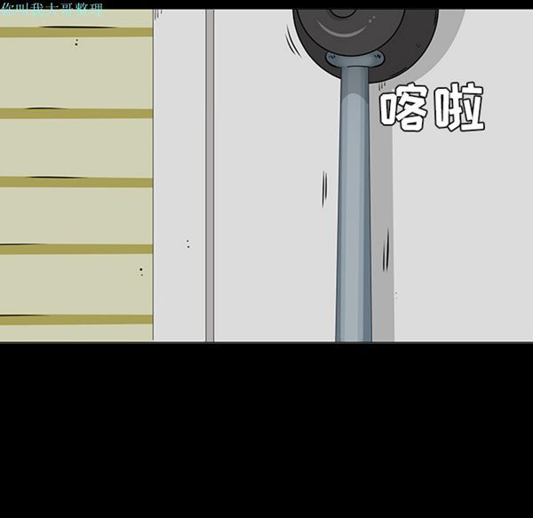 第 18 话