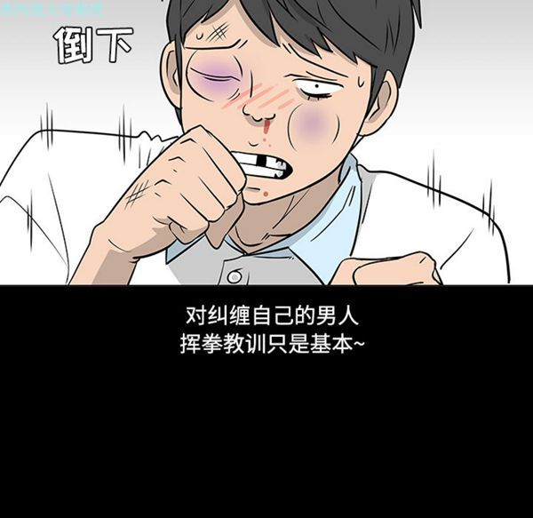 第 19 话