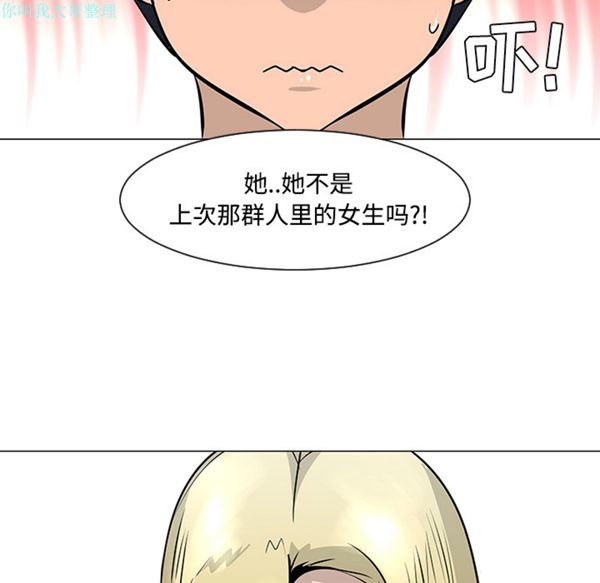 第 19 话