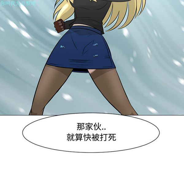 第 19 话