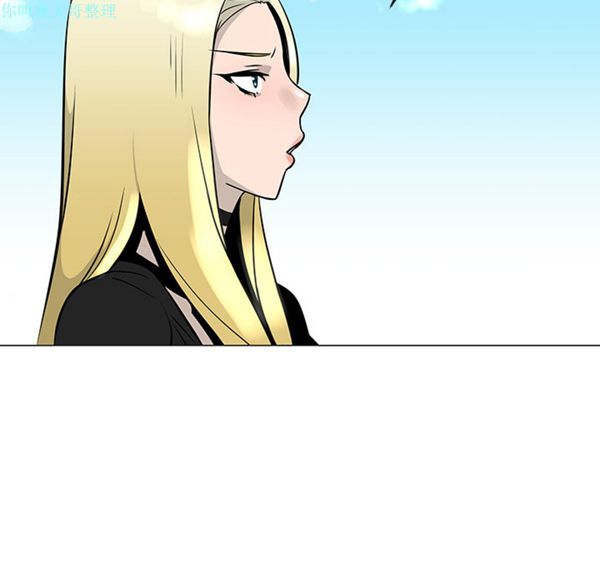 第 20 话