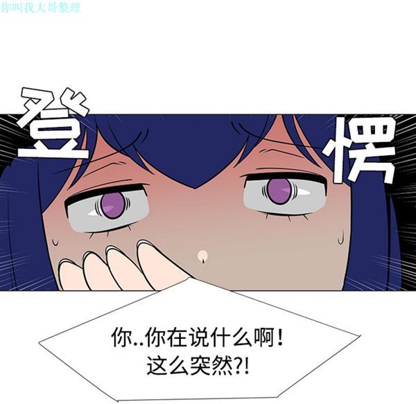 第 21 话