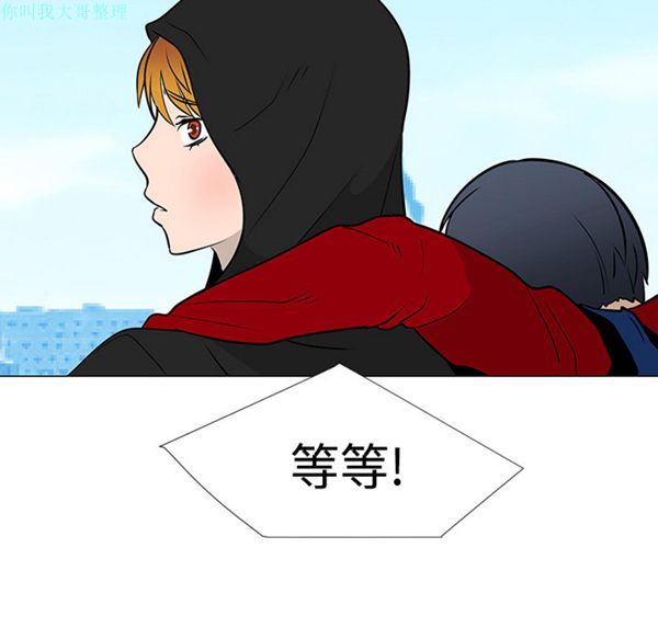 第 21 话