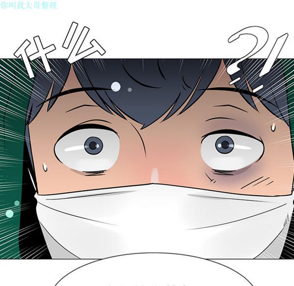 第 21 话