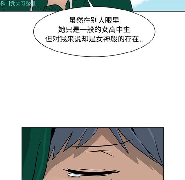 第 22 话