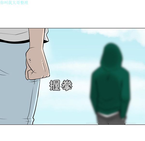 第 22 话