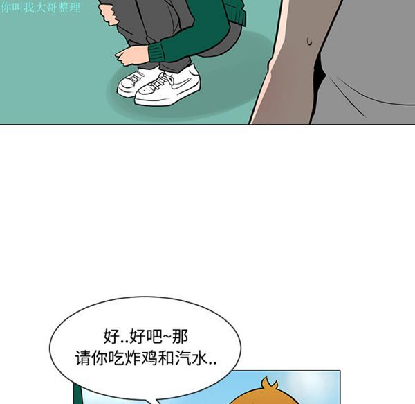 第 22 话