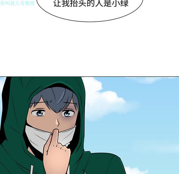 第 22 话